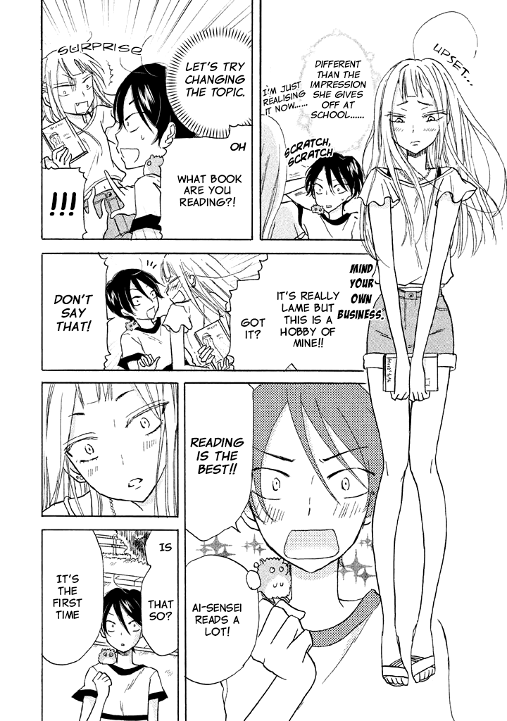 Ai-Sensei wa Wakaranai Chapter 6 page 10 - Chapter 6: I Don't Know My Preference (2)