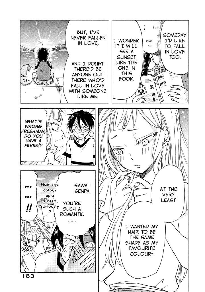 Ai-Sensei wa Wakaranai Chapter 6 page 13 - Chapter 6: I Don't Know My Preference (2)