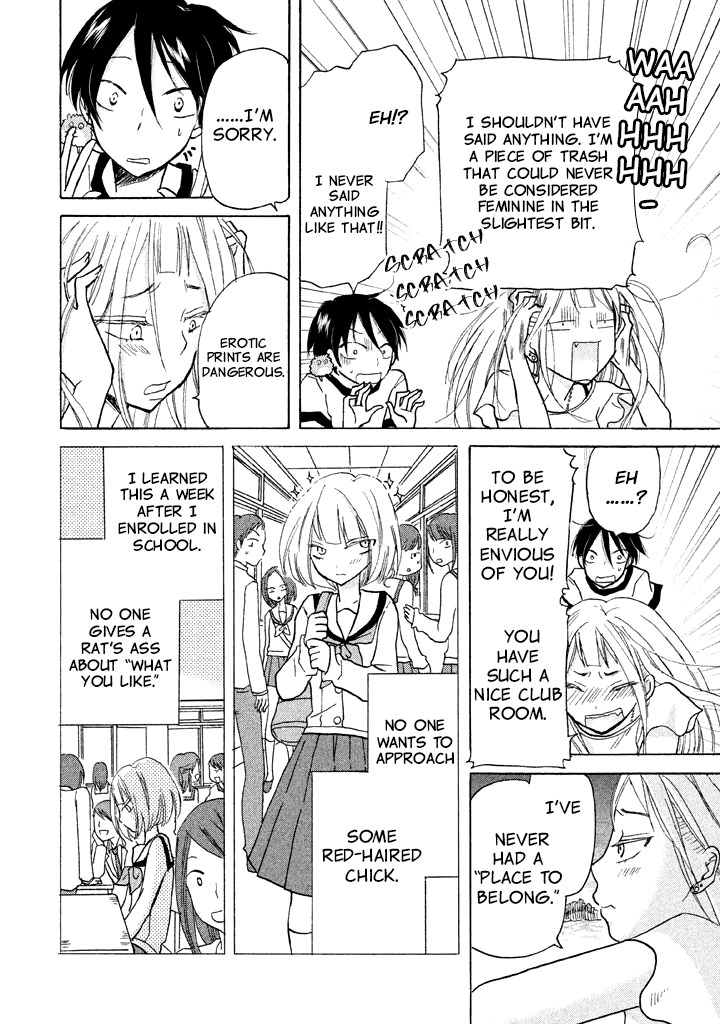 Ai-Sensei wa Wakaranai Chapter 6 page 14 - Chapter 6: I Don't Know My Preference (2)