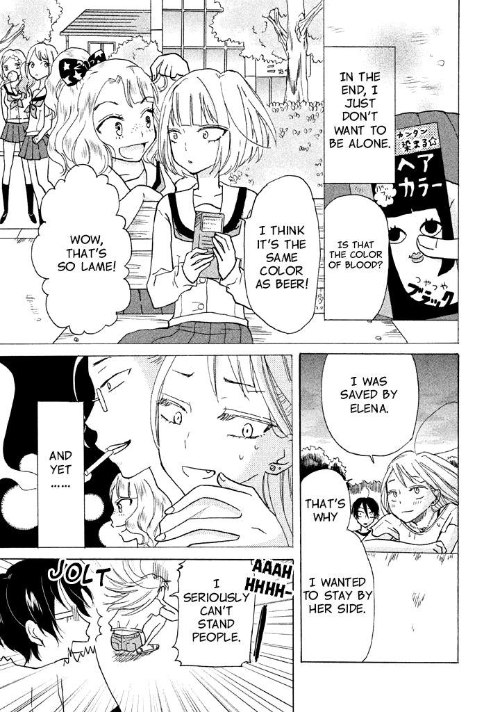 Ai-Sensei wa Wakaranai Chapter 6 page 15 - Chapter 6: I Don't Know My Preference (2)