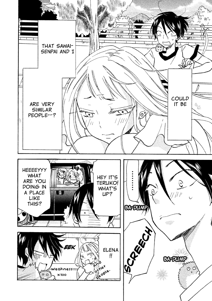 Ai-Sensei wa Wakaranai Chapter 6 page 18 - Chapter 6: I Don't Know My Preference (2)
