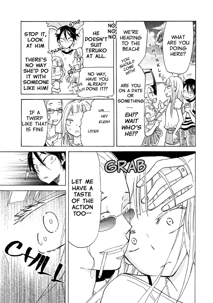 Ai-Sensei wa Wakaranai Chapter 6 page 19 - Chapter 6: I Don't Know My Preference (2)