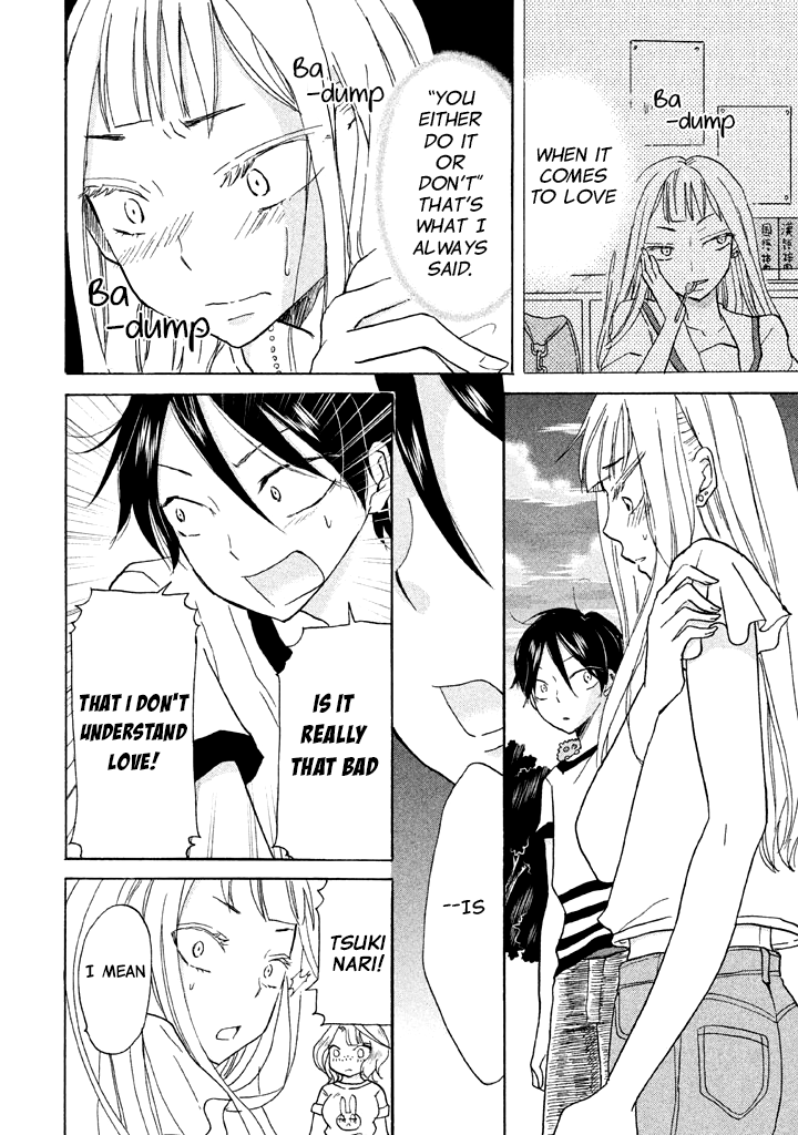 Ai-Sensei wa Wakaranai Chapter 6 page 22 - Chapter 6: I Don't Know My Preference (2)