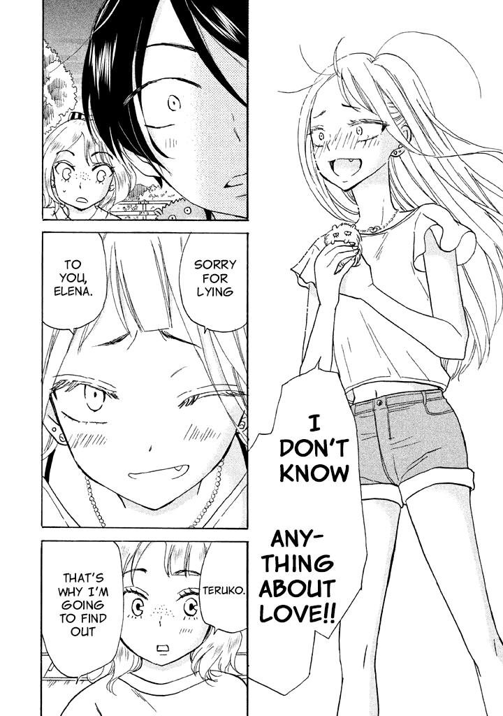 Ai-Sensei wa Wakaranai Chapter 6 page 24 - Chapter 6: I Don't Know My Preference (2)