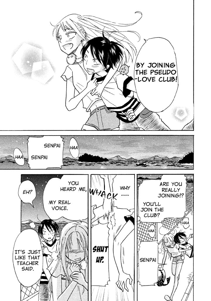 Ai-Sensei wa Wakaranai Chapter 6 page 25 - Chapter 6: I Don't Know My Preference (2)