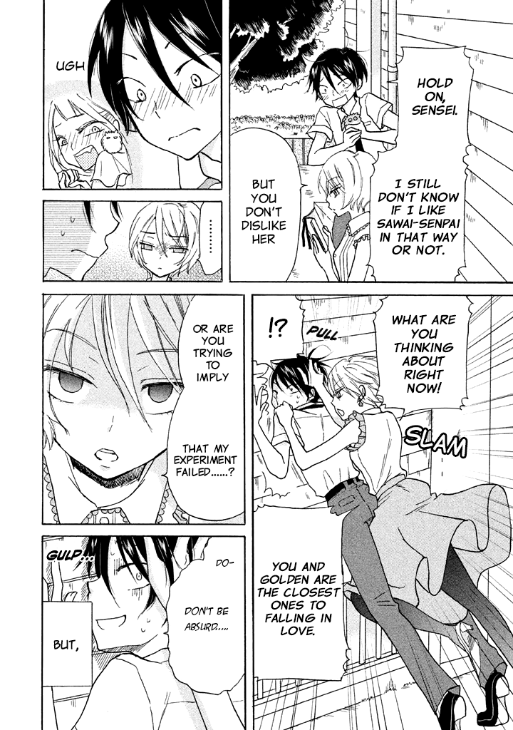 Ai-Sensei wa Wakaranai Chapter 6 page 28 - Chapter 6: I Don't Know My Preference (2)