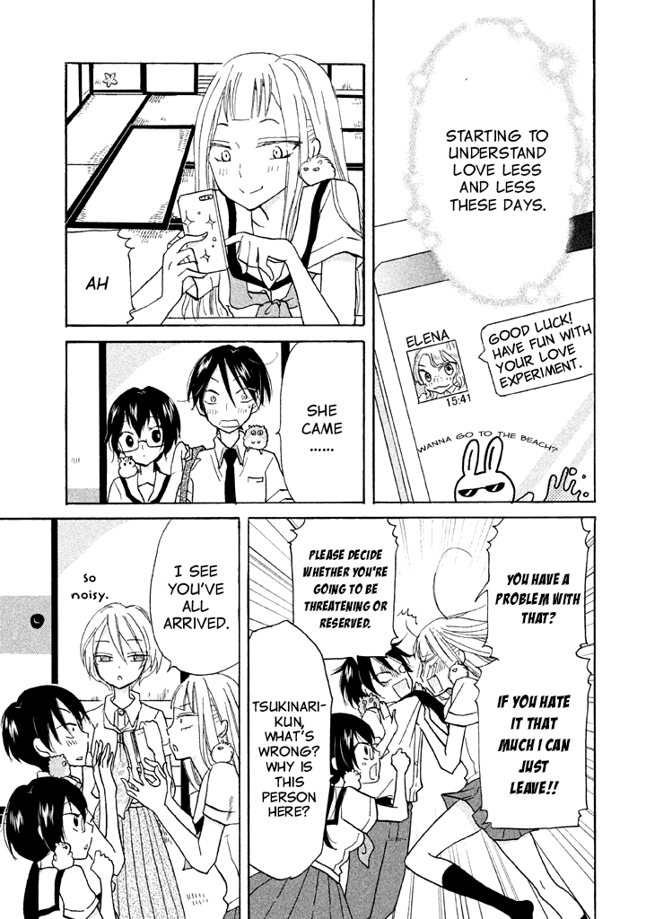 Ai-Sensei wa Wakaranai Chapter 6 page 31 - Chapter 6: I Don't Know My Preference (2)