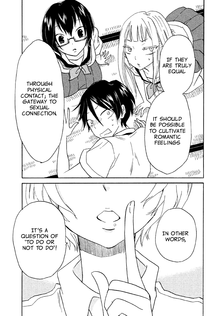 Ai-Sensei wa Wakaranai Chapter 6 page 33 - Chapter 6: I Don't Know My Preference (2)