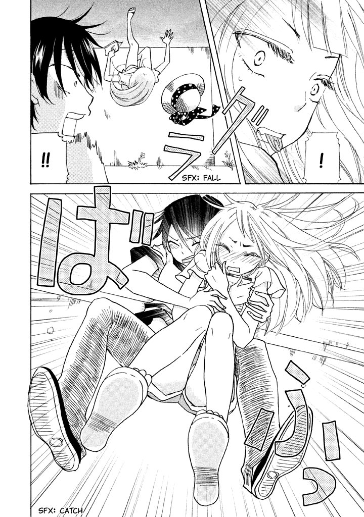 Ai-Sensei wa Wakaranai Chapter 6 page 4 - Chapter 6: I Don't Know My Preference (2)