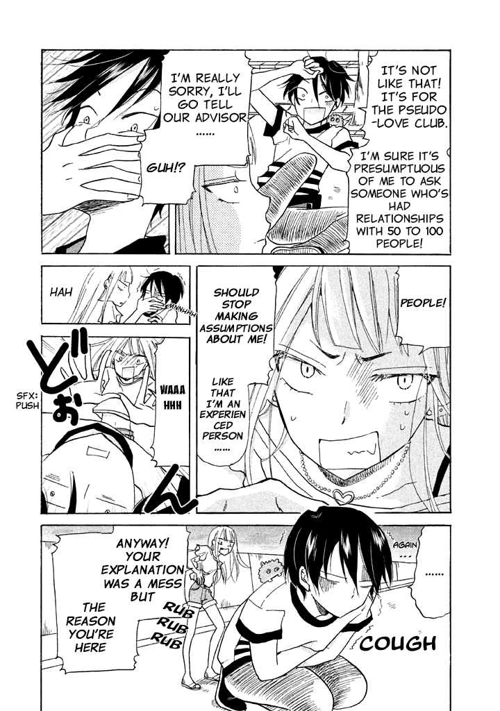 Ai-Sensei wa Wakaranai Chapter 6 page 6 - Chapter 6: I Don't Know My Preference (2)