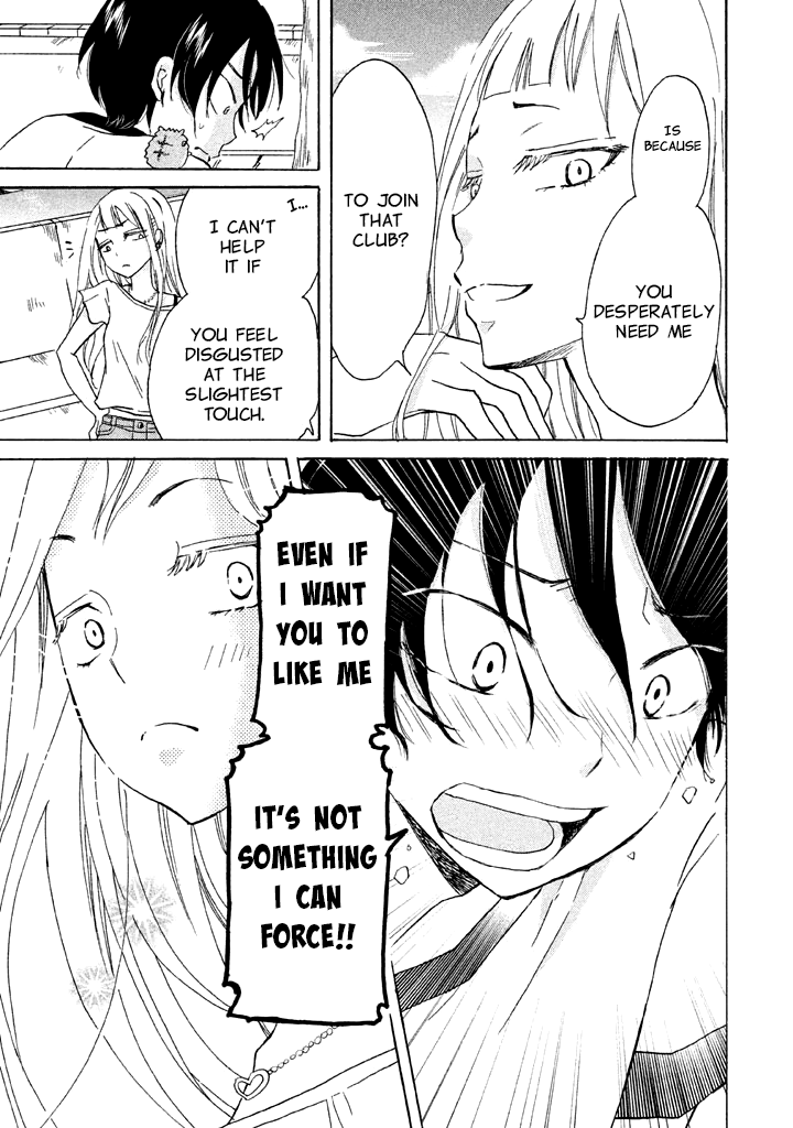 Ai-Sensei wa Wakaranai Chapter 6 page 7 - Chapter 6: I Don't Know My Preference (2)