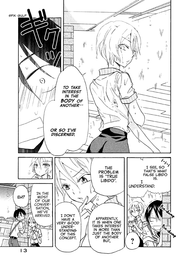Ai-Sensei wa Wakaranai Chapter 7 page 13 - Chapter 7: I Don't Know Who To Kiss