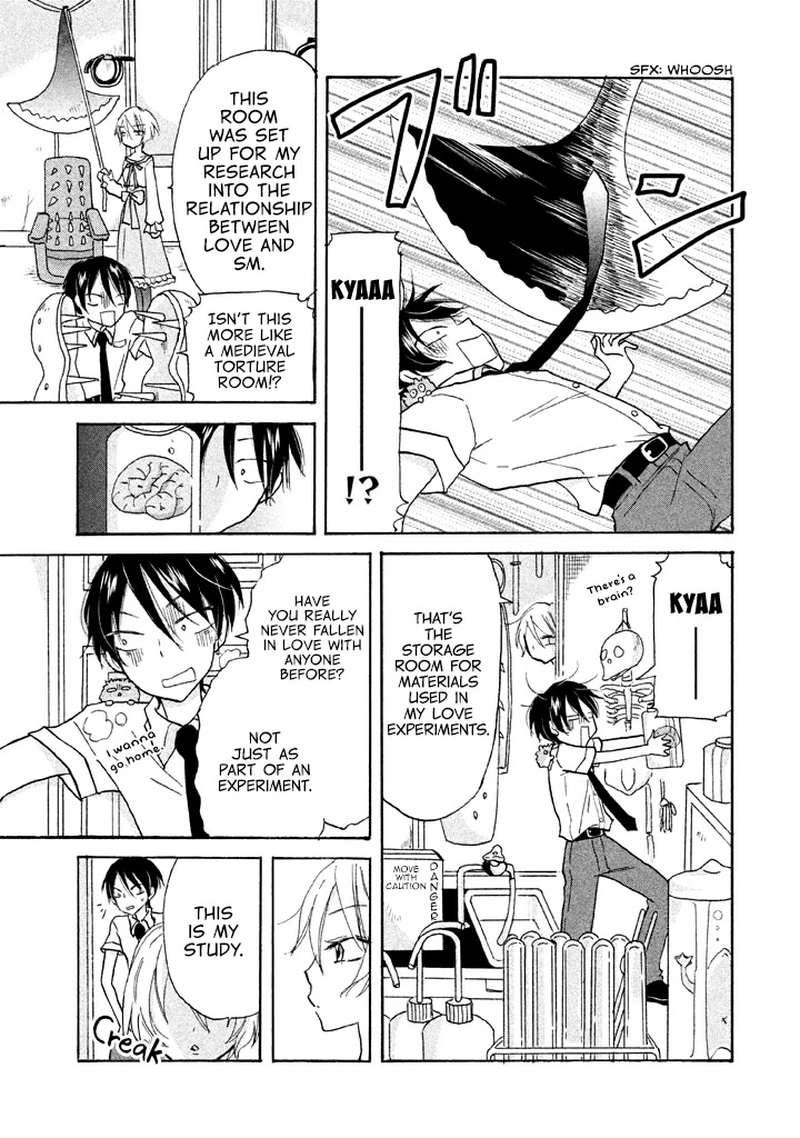 Ai-Sensei wa Wakaranai Chapter 7 page 15 - Chapter 7: I Don't Know Who To Kiss