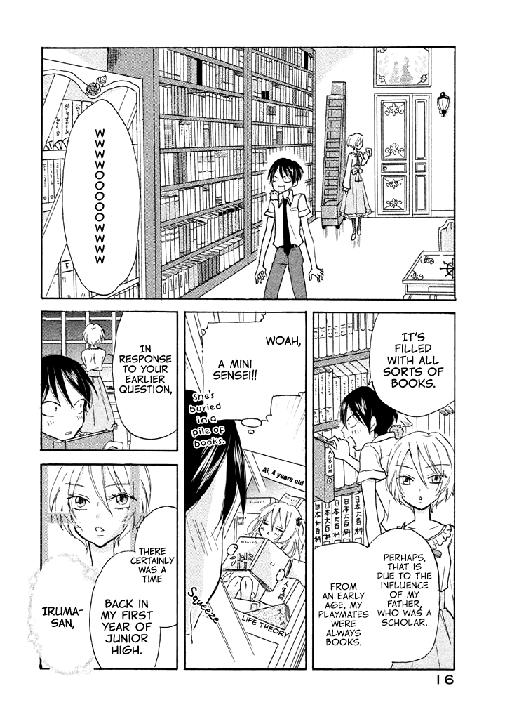 Ai-Sensei wa Wakaranai Chapter 7 page 16 - Chapter 7: I Don't Know Who To Kiss
