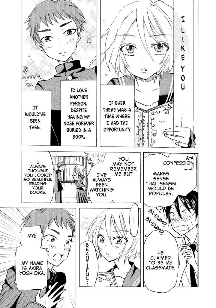 Ai-Sensei wa Wakaranai Chapter 7 page 17 - Chapter 7: I Don't Know Who To Kiss