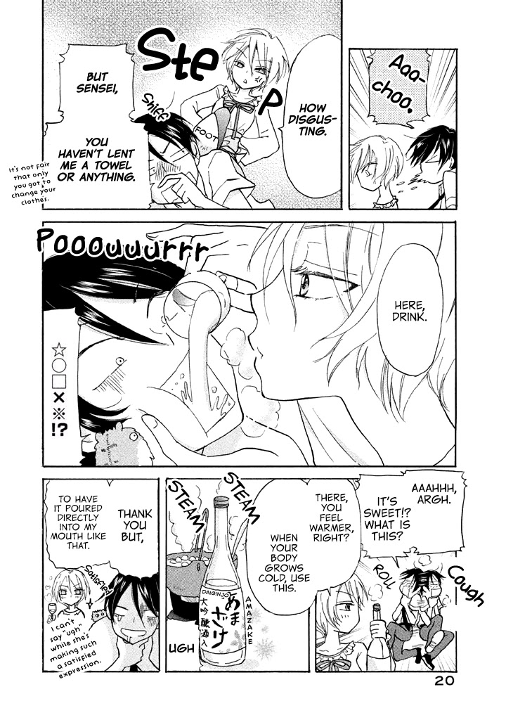 Ai-Sensei wa Wakaranai Chapter 7 page 20 - Chapter 7: I Don't Know Who To Kiss