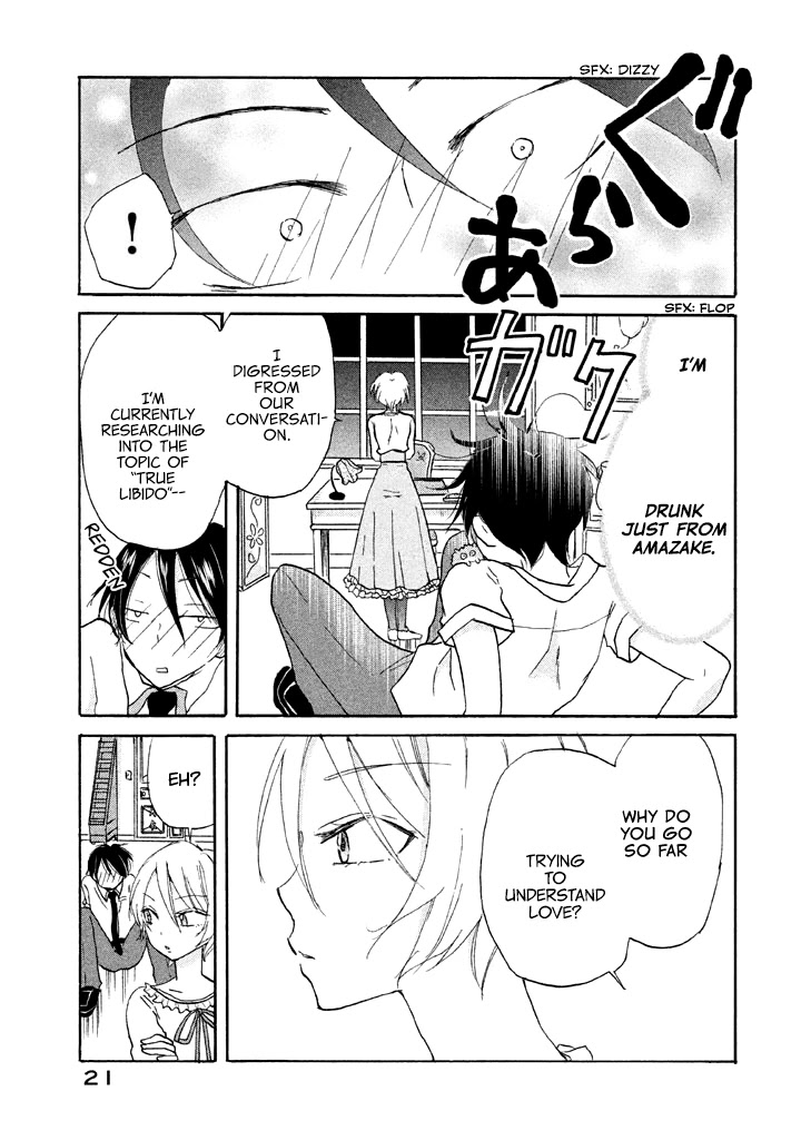 Ai-Sensei wa Wakaranai Chapter 7 page 21 - Chapter 7: I Don't Know Who To Kiss