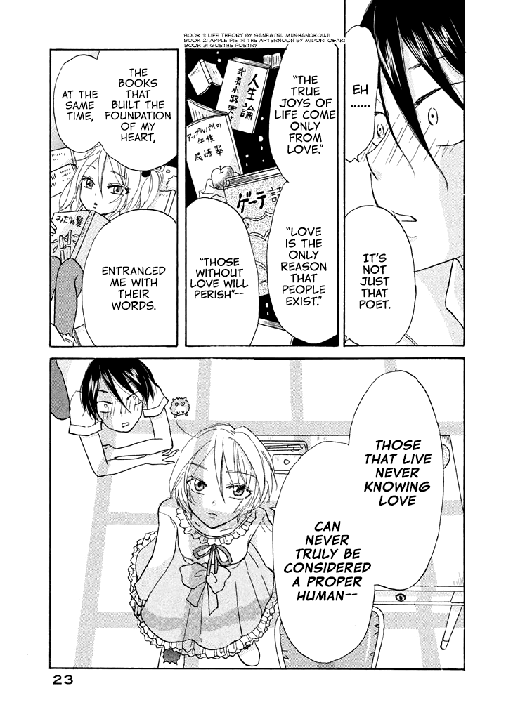 Ai-Sensei wa Wakaranai Chapter 7 page 23 - Chapter 7: I Don't Know Who To Kiss