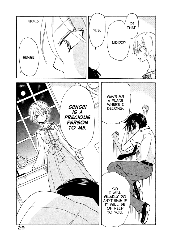 Ai-Sensei wa Wakaranai Chapter 7 page 29 - Chapter 7: I Don't Know Who To Kiss