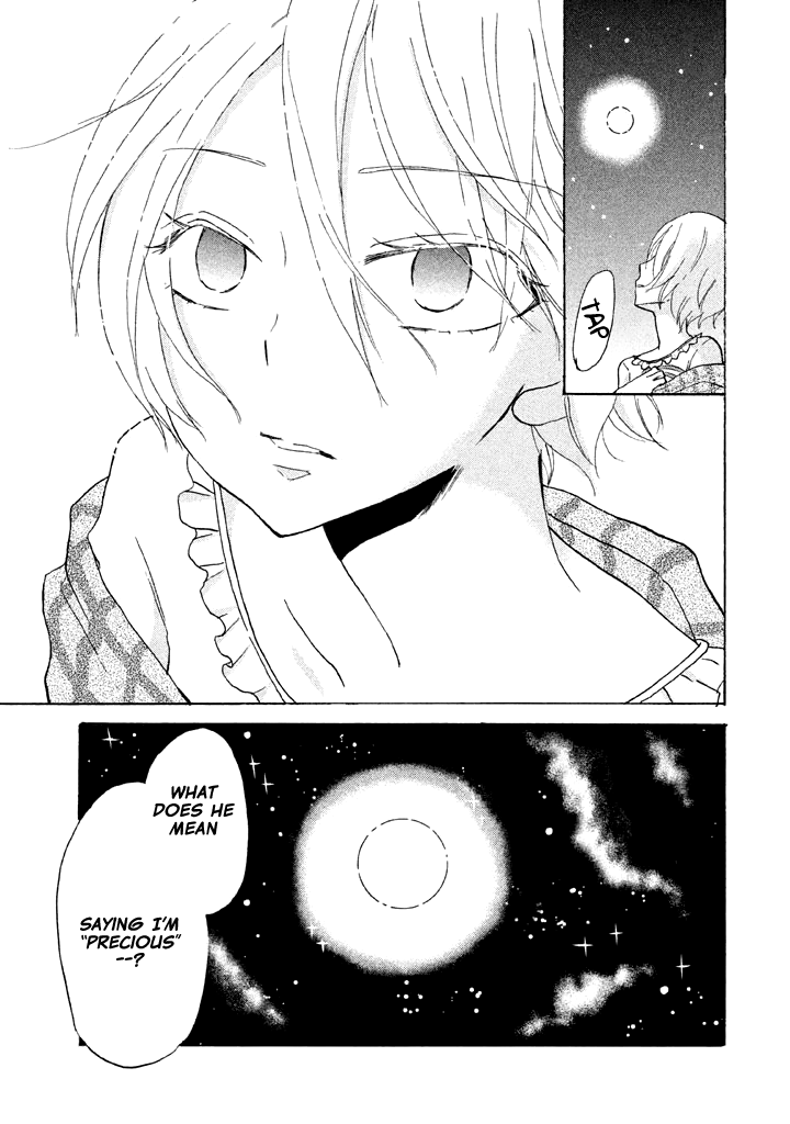 Ai-Sensei wa Wakaranai Chapter 7 page 31 - Chapter 7: I Don't Know Who To Kiss