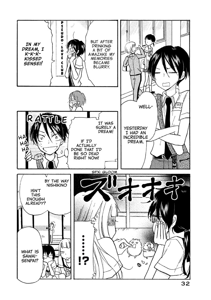 Ai-Sensei wa Wakaranai Chapter 7 page 32 - Chapter 7: I Don't Know Who To Kiss