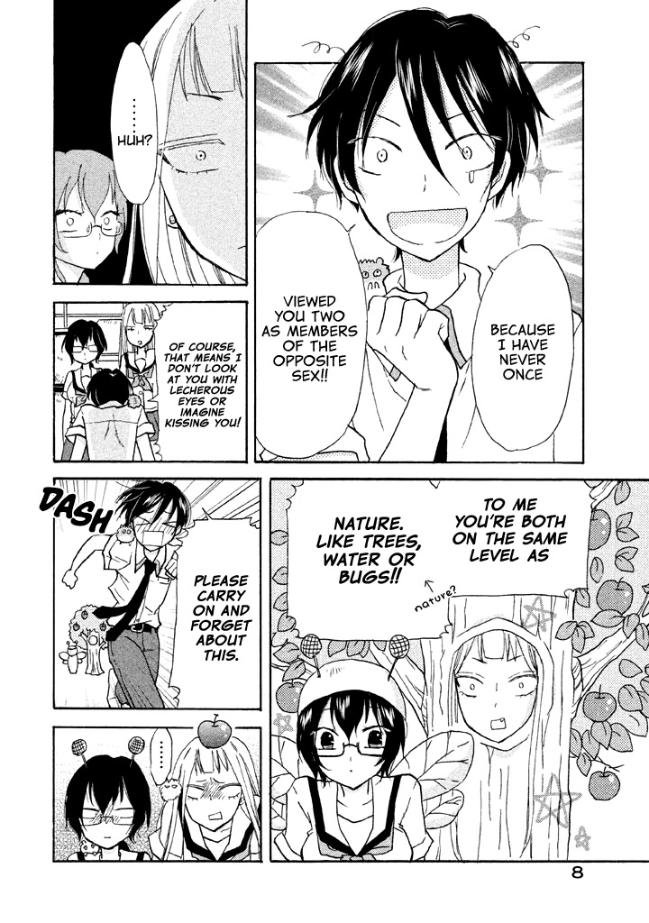 Ai-Sensei wa Wakaranai Chapter 7 page 8 - Chapter 7: I Don't Know Who To Kiss