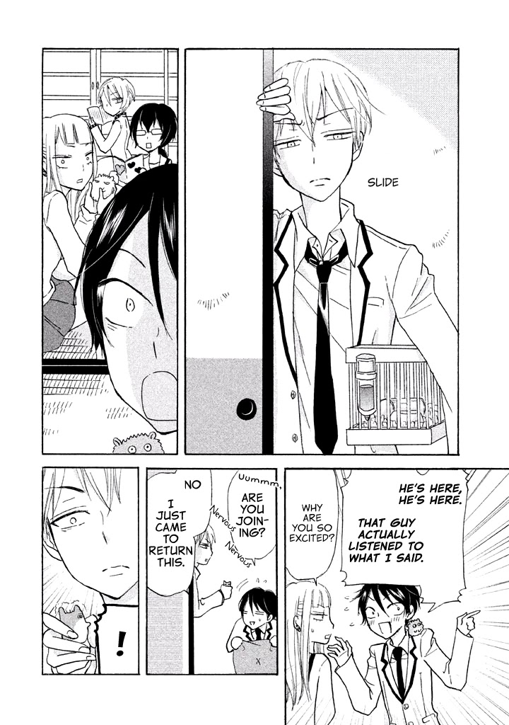 Ai-Sensei wa Wakaranai Chapter 8 page 13 - Chapter 8: I Don't Know Why He Hates It (1)