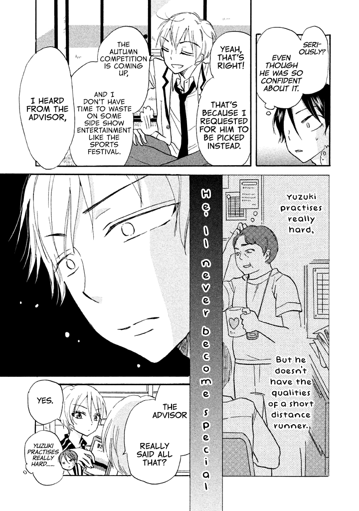 Ai-Sensei wa Wakaranai Chapter 8 page 16 - Chapter 8: I Don't Know Why He Hates It (1)
