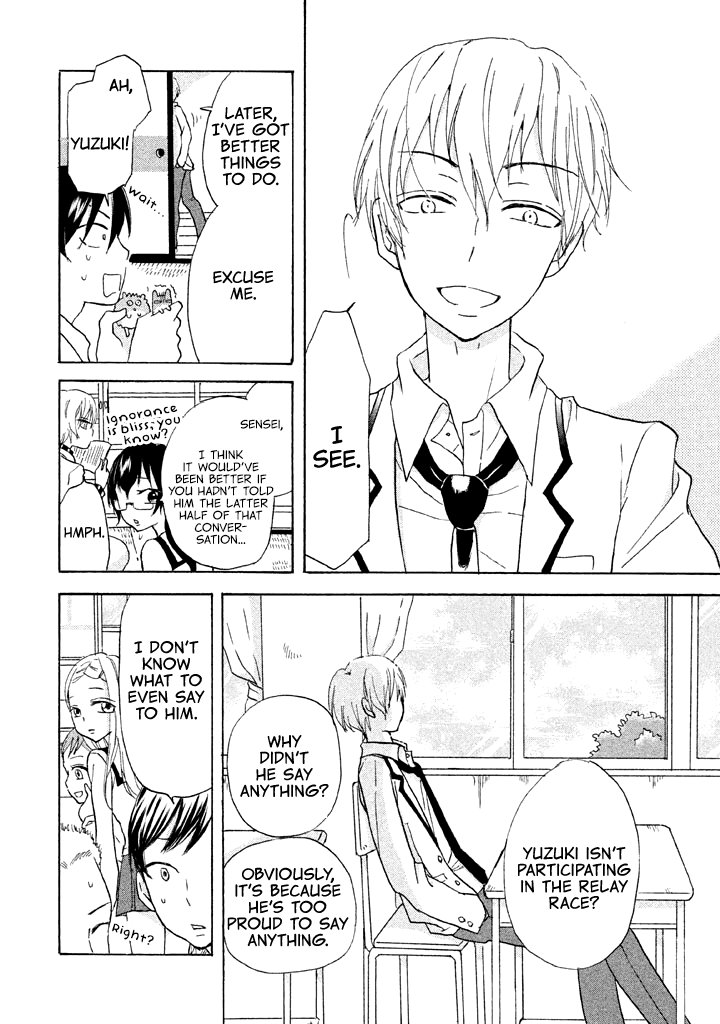 Ai-Sensei wa Wakaranai Chapter 8 page 17 - Chapter 8: I Don't Know Why He Hates It (1)