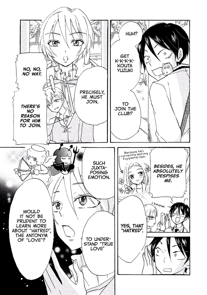 Ai-Sensei wa Wakaranai Chapter 8 page 2 - Chapter 8: I Don't Know Why He Hates It (1)