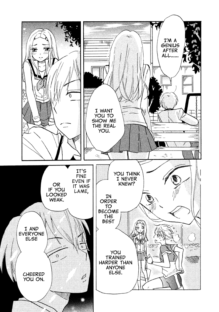 Ai-Sensei wa Wakaranai Chapter 8 page 20 - Chapter 8: I Don't Know Why He Hates It (1)