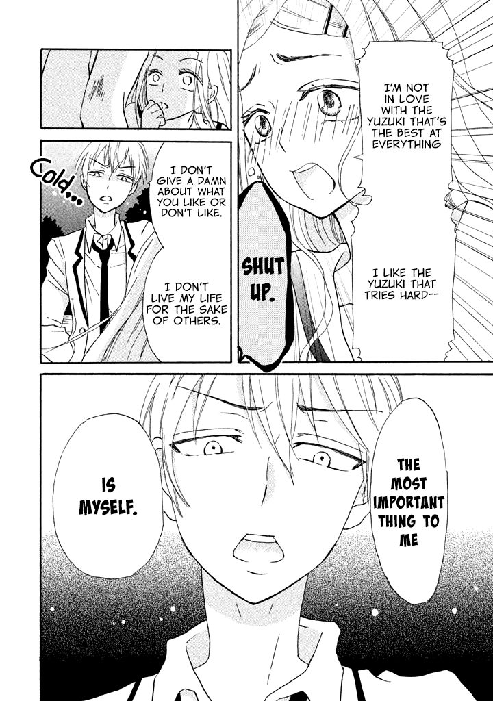 Ai-Sensei wa Wakaranai Chapter 8 page 21 - Chapter 8: I Don't Know Why He Hates It (1)