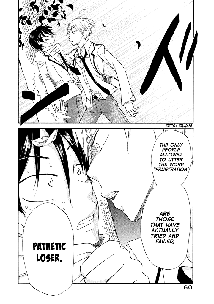 Ai-Sensei wa Wakaranai Chapter 8 page 23 - Chapter 8: I Don't Know Why He Hates It (1)