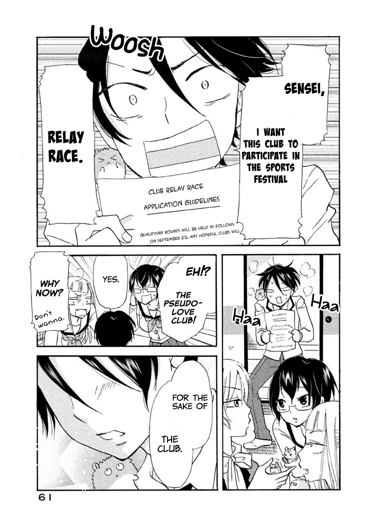 Ai-Sensei wa Wakaranai Chapter 8 page 24 - Chapter 8: I Don't Know Why He Hates It (1)