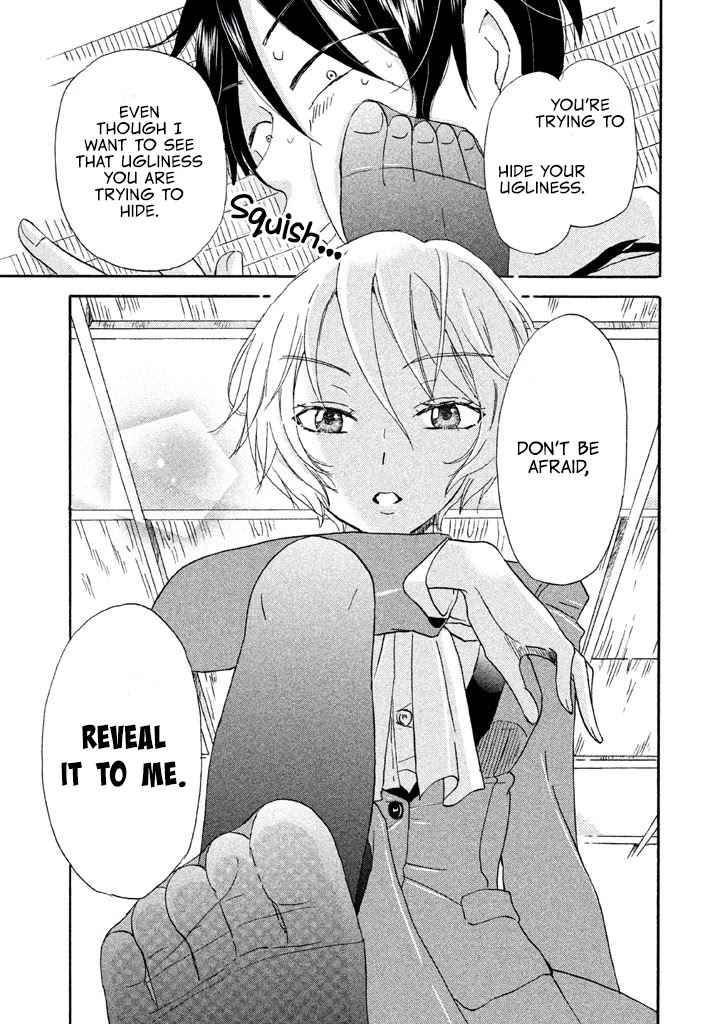Ai-Sensei wa Wakaranai Chapter 8 page 26 - Chapter 8: I Don't Know Why He Hates It (1)