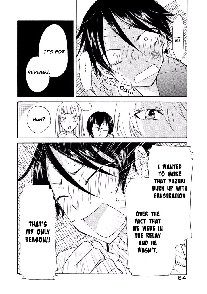 Ai-Sensei wa Wakaranai Chapter 8 page 27 - Chapter 8: I Don't Know Why He Hates It (1)