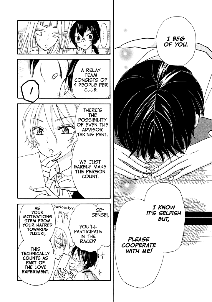 Ai-Sensei wa Wakaranai Chapter 8 page 29 - Chapter 8: I Don't Know Why He Hates It (1)