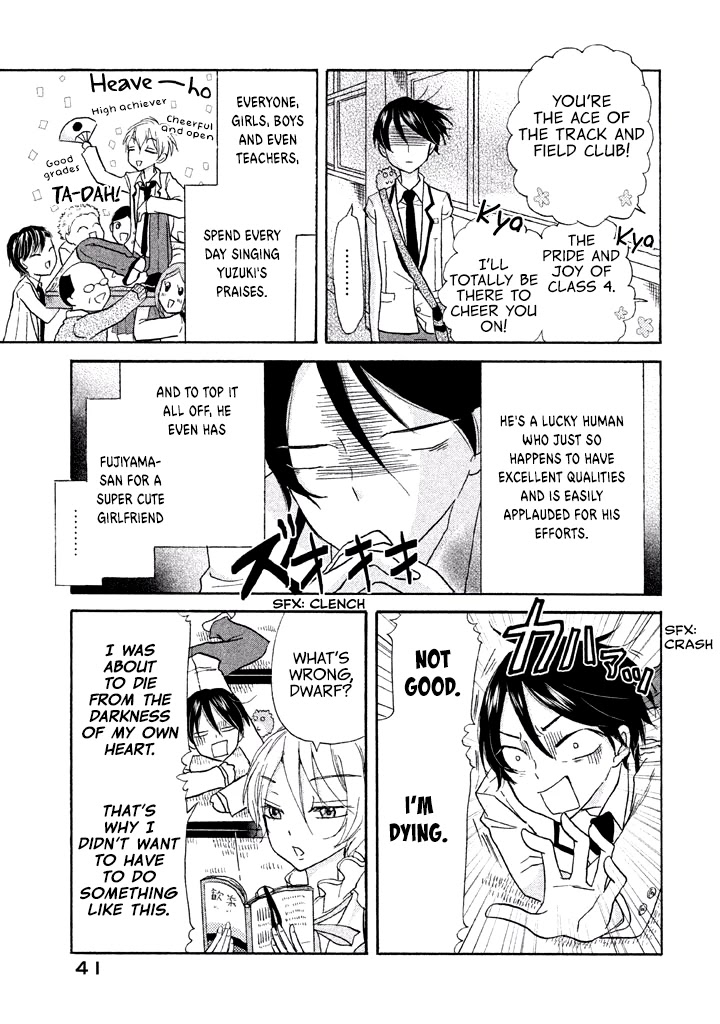 Ai-Sensei wa Wakaranai Chapter 8 page 4 - Chapter 8: I Don't Know Why He Hates It (1)