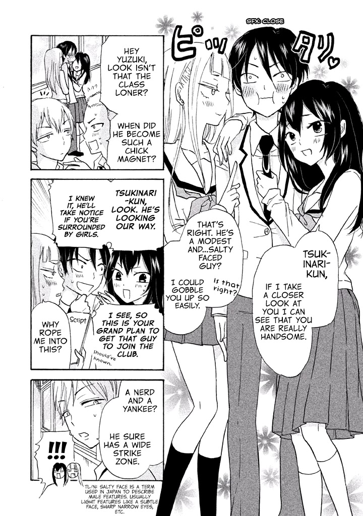 Ai-Sensei wa Wakaranai Chapter 8 page 7 - Chapter 8: I Don't Know Why He Hates It (1)