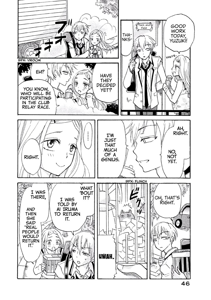 Ai-Sensei wa Wakaranai Chapter 8 page 9 - Chapter 8: I Don't Know Why He Hates It (1)