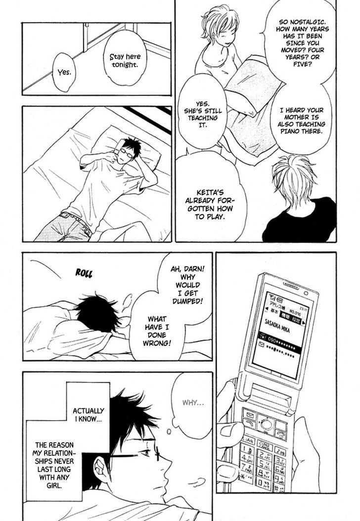 Ai Subeki Fujitsu Chapter 1 page 10 - Chapter 1 : Faithless Lover