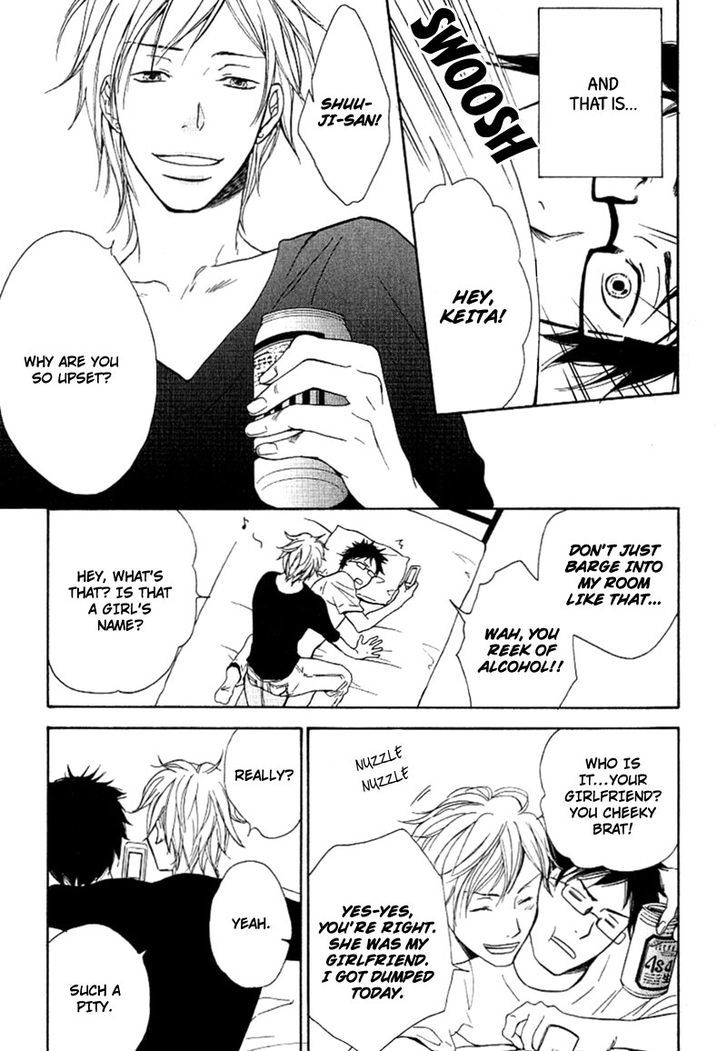 Ai Subeki Fujitsu Chapter 1 page 11 - Chapter 1 : Faithless Lover