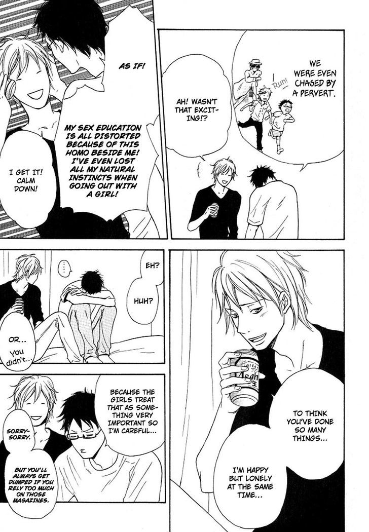 Ai Subeki Fujitsu Chapter 1 page 13 - Chapter 1 : Faithless Lover