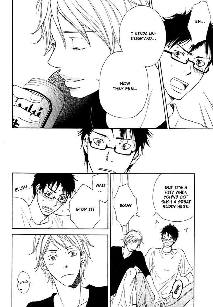 Ai Subeki Fujitsu Chapter 1 page 14 - Chapter 1 : Faithless Lover