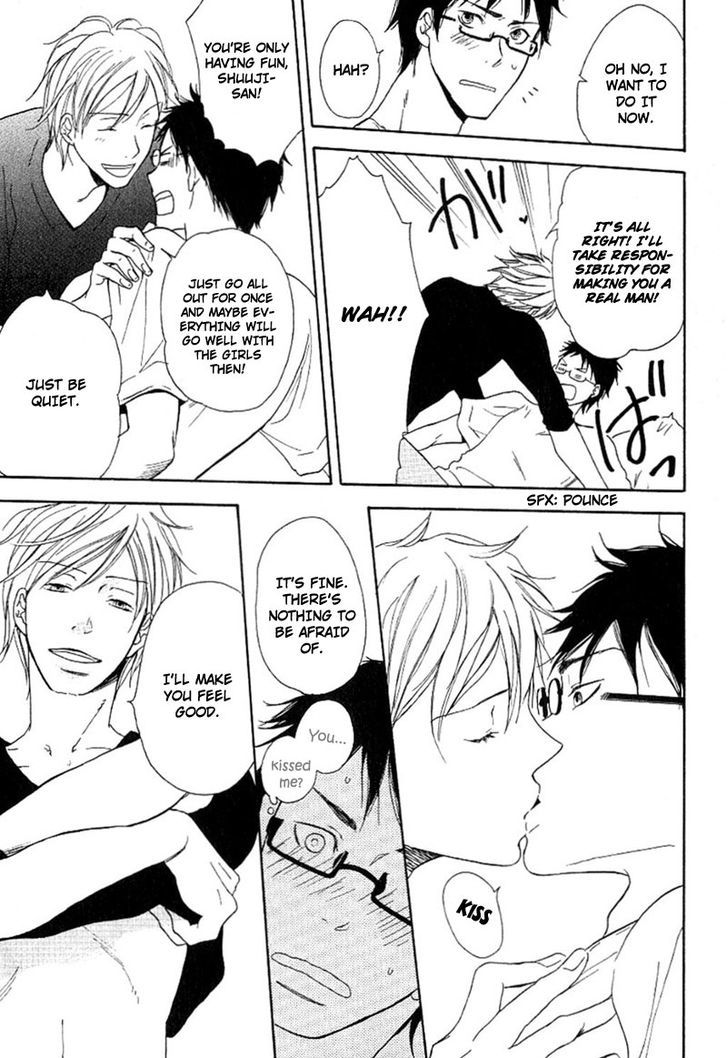 Ai Subeki Fujitsu Chapter 1 page 15 - Chapter 1 : Faithless Lover