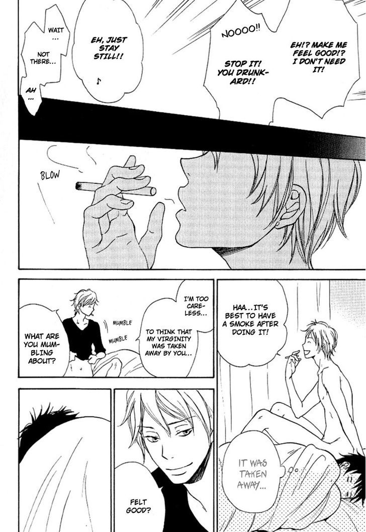 Ai Subeki Fujitsu Chapter 1 page 16 - Chapter 1 : Faithless Lover