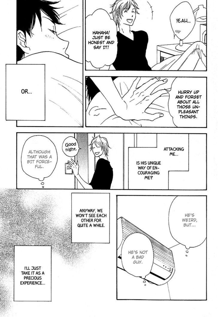 Ai Subeki Fujitsu Chapter 1 page 17 - Chapter 1 : Faithless Lover
