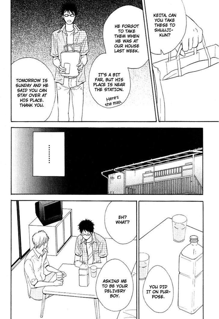 Ai Subeki Fujitsu Chapter 1 page 18 - Chapter 1 : Faithless Lover