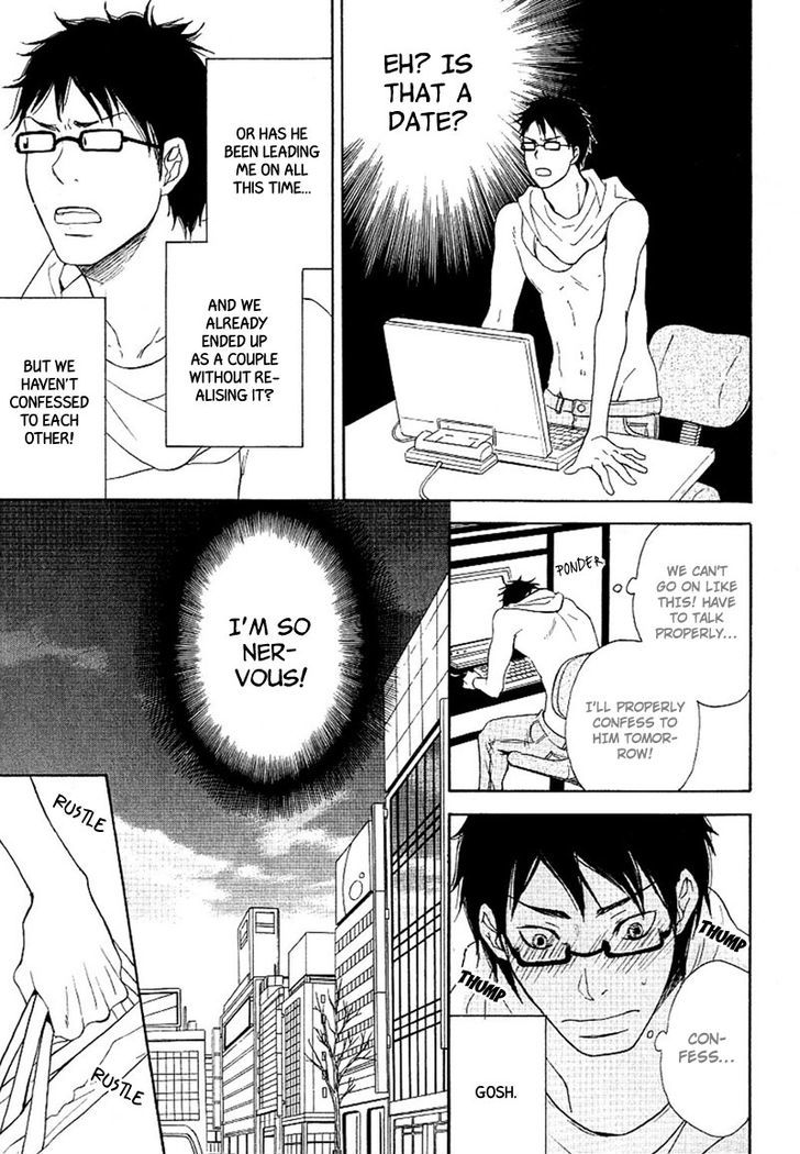 Ai Subeki Fujitsu Chapter 1 page 25 - Chapter 1 : Faithless Lover