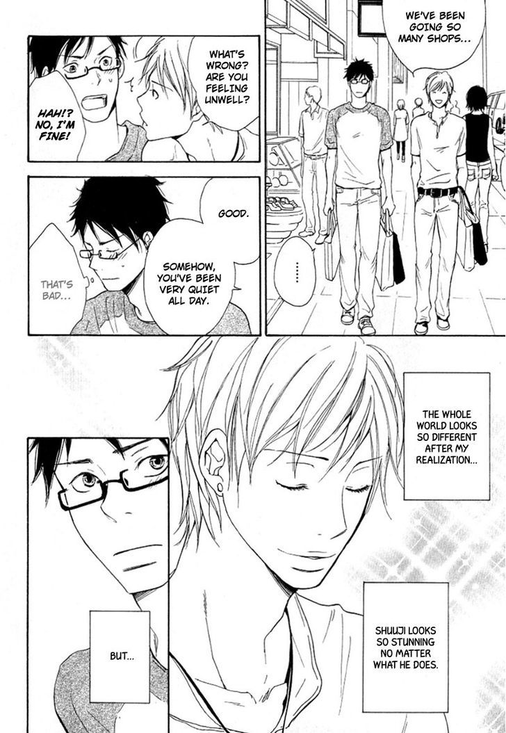 Ai Subeki Fujitsu Chapter 1 page 26 - Chapter 1 : Faithless Lover
